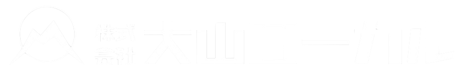 ポイントで夢の海外旅行！マリオットヴォンヴォイとマイルの最強コンボ